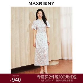MAXRIENY新中式手工盘扣连衣裙复古国风开衩裙子(货号:MS85DR031)