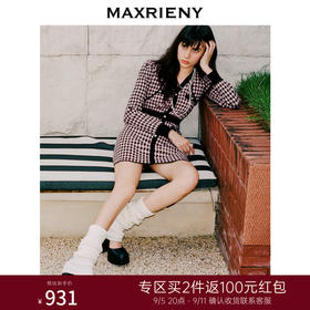 MAXRIENY名媛千金小香连衣裙千鸟格复古针织裙(货号:MS88DR548)