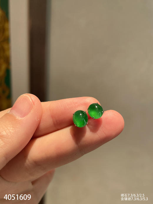 4051609，蛋面耳钉。具体价格微信咨询 商品图2