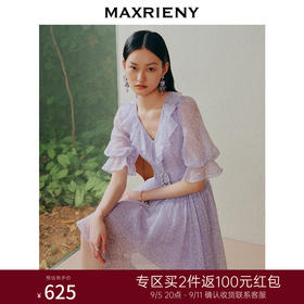 MAXRIENY欧式园艺风碎花茶歇裙修身显瘦雪纺连衣裙(货号:MC88DR354)