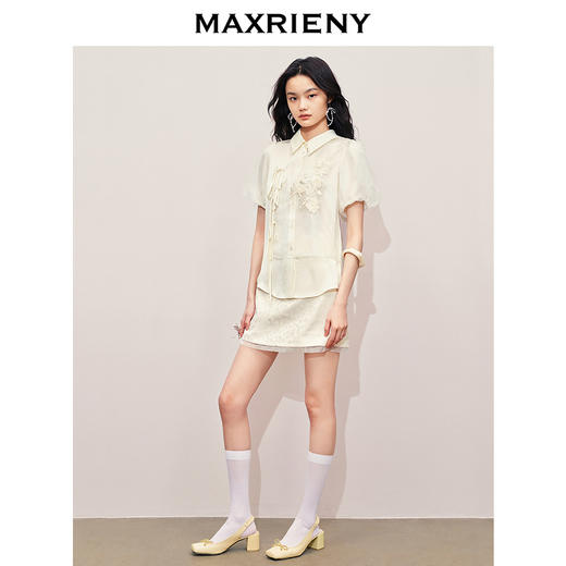 MAXRIENY冷清新中式半身裙高腰短裙提花裙子显瘦(货号:MS85SK267) 商品图1