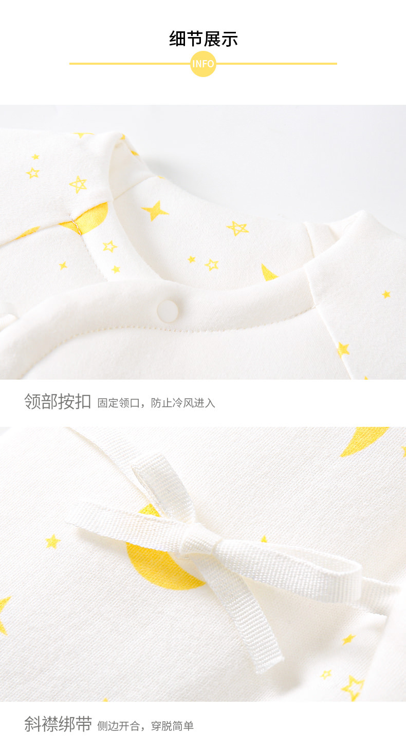 夹棉星星绑带连体_08.jpg