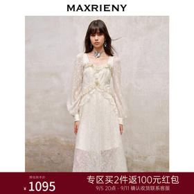 MAXRIENY宫廷复古风荷叶边仙美连衣裙订婚小白裙(货号:MS88DR566)