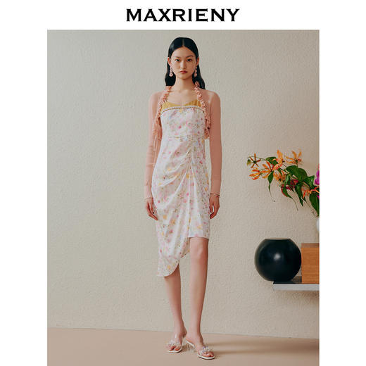 MAXRIENY法式浪漫感碎花连衣裙夏款褶皱吊带裙子(货号:MC88DR363) 商品图1