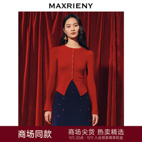 MAXRIENY*复古红收腰针织衫冬款修身上衣战衣(货号:MC88SW850)