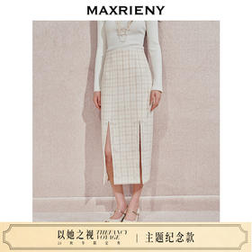 【主题纪念款】MAXRIENY宫廷刺绣双开衩铅笔裙2024秋冬新款半裙(货号:MC85SK505)