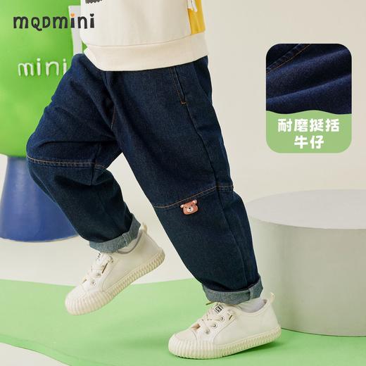 【110-140】【MQDmini】男童春秋牛仔裤百搭耐磨宽松直筒裤子 商品图1