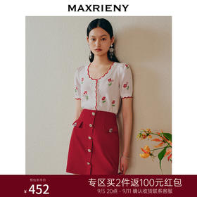 MAXRIENY小红花甜美针织衫开衫薄毛衫上衣(货号:MC88SW276)