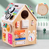 【41种玩法！科学启蒙】蒙氏早教具宝宝忙碌屋箱房子板diy蒙特梭利多功能成品益智玩具1~2 商品缩略图2