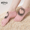 elina一恋2024 网纱印花五趾普拉提瑜伽防滑袜ELR2503 商品缩略图0