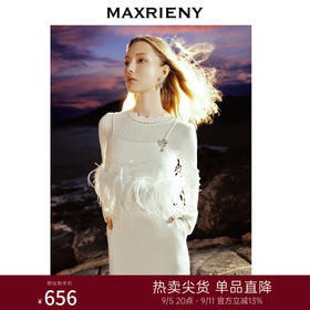 MAXRIENY*复古感羊毛吊带罩衫上衣(货号:MC88TP759)