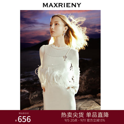 MAXRIENY*复古感羊毛吊带罩衫上衣(货号:MC88TP759) 商品图0