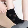 elina一恋 镶钻五趾普拉提瑜伽防滑袜ELR2501 商品缩略图3