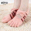elina一恋2024 纽结彩绑带五趾普拉提瑜伽防滑袜ELR2507 商品缩略图0