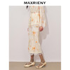 【商场同款】MAXRIENY中式甜美欧根纱半裙24秋冬新款重工绣花长裙(货号:MC85SK330) 商品缩略图2