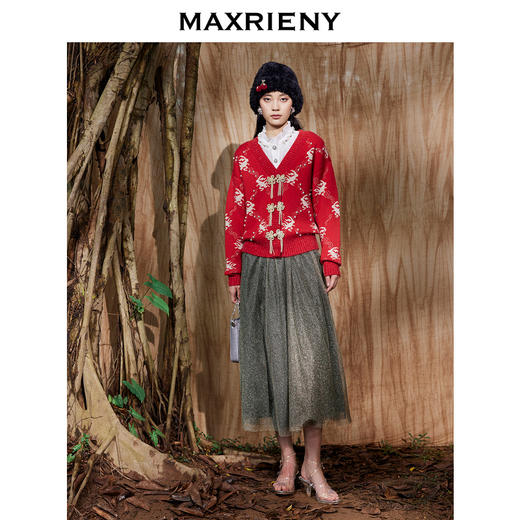 MAXRIENY网纱半身裙复古感中长裙蓬蓬裙冬裙(货号:MC87SK789) 商品图1