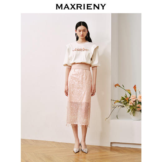 MAXRIENY轻奢重工珠链小众设计感半身裙气质A字裙(货号:MC88SK507) 商品图1