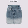 【静奢度假-商场同款】MAXRIENY*休闲风渐变牛仔半身裙直筒(货号:MC85SK276) 商品缩略图4