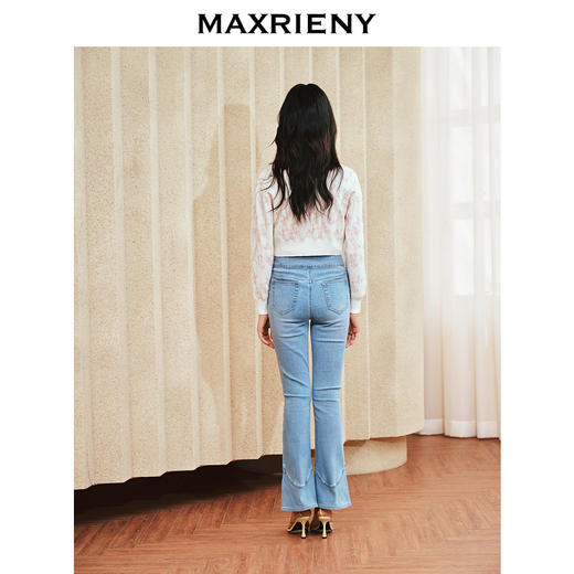 MAXRIENY新中式牛仔裤修身马蹄开衩微喇裤喇叭裤(货号:MS85PA004) 商品图3