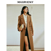 【商场同款】MAXRIENY率性复古外套长款23冬款羊毛混纺直身大衣女(货号:MG88CT754) 商品缩略图2