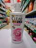 清扬去屑多效水润头皮护理洗发露650ml 商品缩略图0