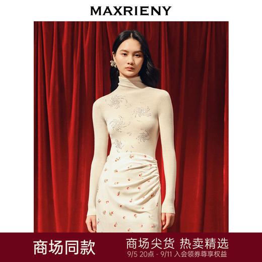 【商场同款】MAXRIENY华丽复古感烫钻套头羊毛毛衫23冬款修身上衣(货号:MC88SW854) 商品图0