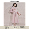 [东方新摩登]MAXRIENY中式雅韵复古毛呢大衣2024秋冬盘扣外套女(货号:MS85CT507) 商品缩略图0