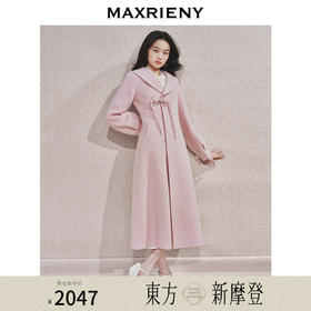 [东方新摩登]MAXRIENY中式雅韵复古毛呢大衣2024秋冬盘扣外套女(货号:MS85CT507)