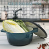 【小家电】康宁Revere幻彩系列珐琅锅绿色 HF 商品缩略图1
