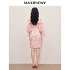 【商场同款】MAXRIENY浪漫甜美感一字肩吊带连衣裙茶歇裙女(货号:MS85DR273) 商品缩略图3