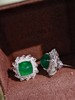 18K糖塔祖母绿耳钉7.50ct 商品缩略图3