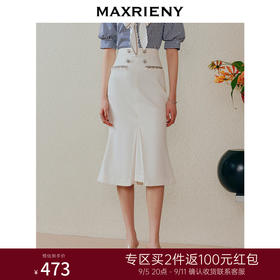 MAXRIENY*航行系列牛仔半裙海军风鱼尾裙(货号:MC88SK266)