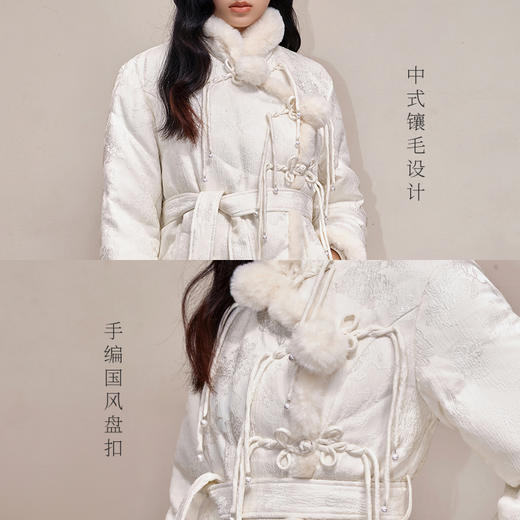 [东方新摩登]MAXRIENY国风中式复古盘扣羽绒服毛绒立领提花外套(货号:MS88DC508) 商品图2