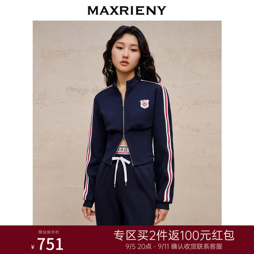 MAXRIENY率性复古风运动感外套截短款修身收腰上衣(货号:MC88JA585) 商品图0