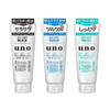 日本uno吾诺洗面奶 男士补水 保湿滋润 控油祛痘 清洁毛孔泡沫洁面乳 商品缩略图3