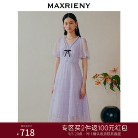 MAXRIENY欧式园艺风仙美连衣裙蝴蝶仙紫蕾丝裙子(货号:MC88DR340)
