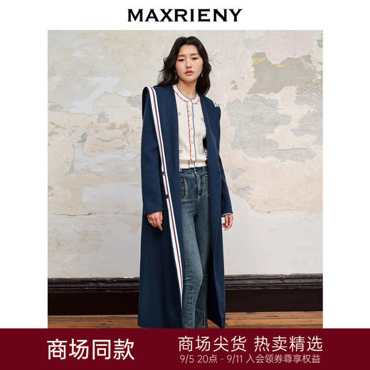 MAXRIENY*复古海军风直身大衣毛呢外套长款(货号:MC88CT504) 商品图0