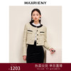 【商场同款】MAXRIENY名媛千金小香风短外套2023早秋气质高级感(货号:MS88JA537) 商品缩略图0