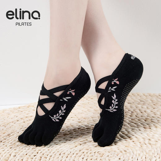 elina一恋2024 双交叉带露背五趾普拉提瑜伽防滑袜ELR2506-1 商品图1