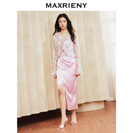 MAXRIENY法式浪漫荡领吊带连衣裙醋酸缎面裙子(货号:MS85DR025) 商品图1