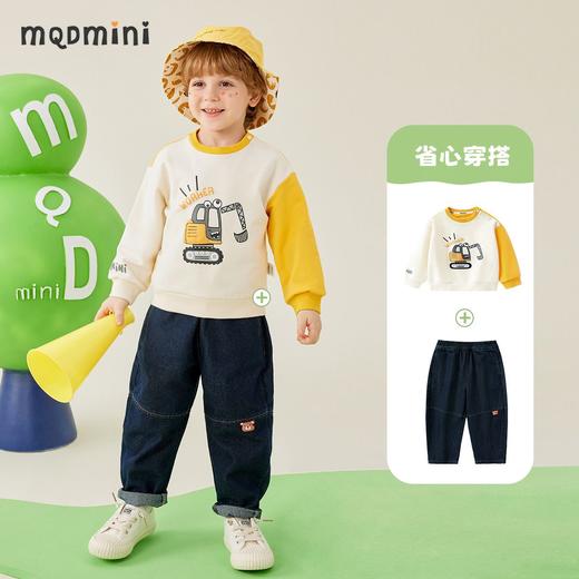 【110-140】【MQDmini】男童春秋牛仔裤百搭耐磨宽松直筒裤子 商品图8