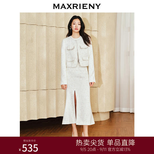 MAXRIENY*优雅复古感鱼尾开衩花纱半裙(货号:MS85SK007) 商品图0