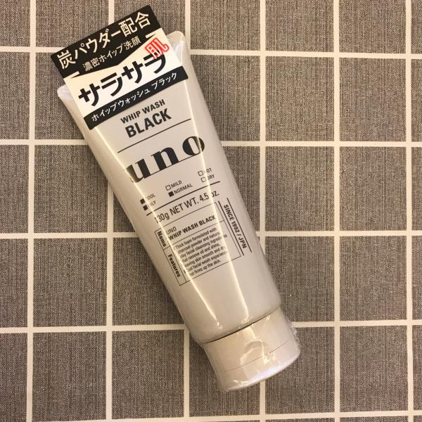 uno洗面奶 1