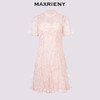 MAXRIENY甜美新中式连衣裙蕾丝绣花国风鱼尾裙子(货号:MS85DR292) 商品缩略图4