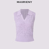 【浪漫度假-商场同款】MAXRIENY*华丽毛衫条纹珠光POLO领上衣(货号:MC85SW310) 商品缩略图4