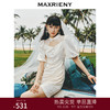 MAXRIENY摩登新中式镂空设计感小白裙国风连衣裙女(货号:MS88DR330) 商品缩略图0