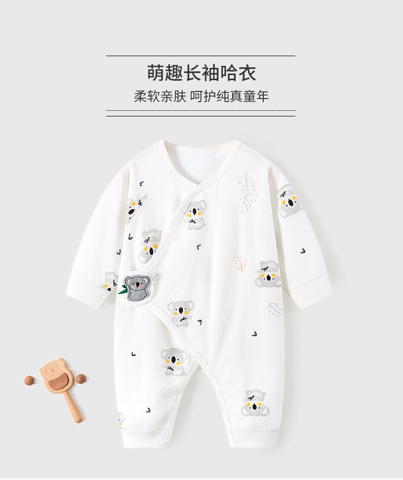 hWuQiv+lytTTaj2DXi/EXlvLRRZg7TjI2x6y