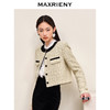【商场同款】MAXRIENY名媛千金小香风短外套2023早秋气质高级感(货号:MS88JA537) 商品缩略图2