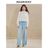 【商场同款】MAXRIENY清雅新中式衬衫女2024秋冬翻领波点优雅上衣(货号:MS85TP511) 商品缩略图1