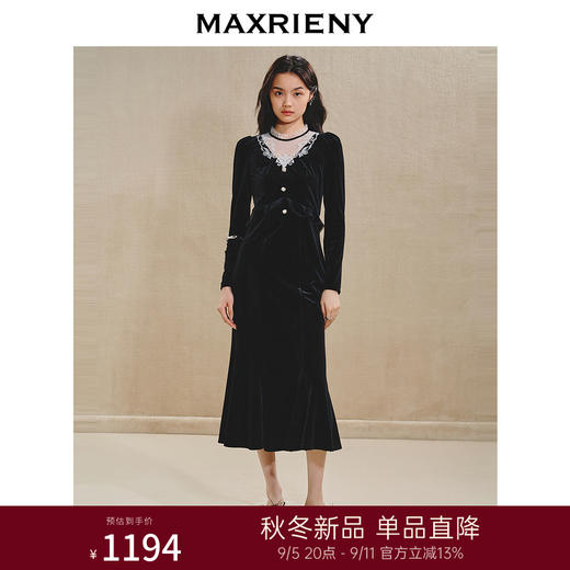 MAXRIENY复古浪漫丝绒连衣裙蕾丝刺绣领2024秋冬法式赫本风长裙(货号:MS85DR512) 商品图0